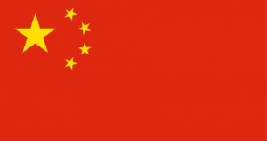 ธงชาติประเทศจีน